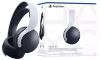 Беспроводная гарнитура PlayStation Pulse 3D для PlayStation 5, белый/черный (ps719387909)
