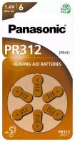 Батарейки для слуховых аппаратов Panasonic PR-312-6LB