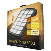 Портативное зарядное устройство Qumo PowerAid Tourist