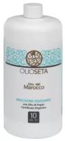 Barex Olioseta Oro Del Marocco окисляющая эмульсия с аргановым маслом, 3%