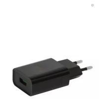 Сетевой адаптер зарядки питания для телефона USB 2А ISA черный