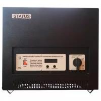 Стабилизатор напряжения STATUS S5000 У2