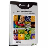 Комплект цифрового телевидения Ростелеком OnLime TeleCard