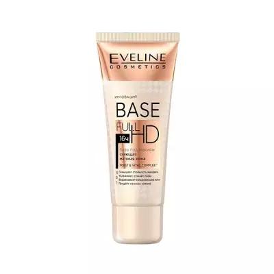 Eveline Cosmetics матирующая база под макияж с эффектом сияния Base Full HD 4в1, 30 мл, розовый