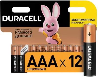 Батарейка Duracell AAA 200mAh 1.5V 12шт