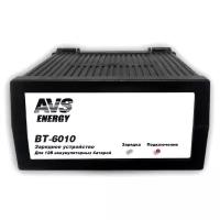 Зарядное устройство AVS BT-6010 (7A) 12V для автомобильного аккумулятора