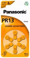 Батарейки для слуховых аппаратов Panasonic PR-13-6LB