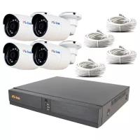 Готовый комплект IP видеонаблюдения на 4 уличные 2Mp камеры Ps-Link KIT-С204IP-POE
