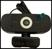 Веб-камера Mike Sore MSWC-4K: Full HD/4К/8MP/встроенный микрофон/USB 2,0/автофокус