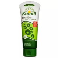 Крем для рук Kamill CLASSIC для норм кожи с ромашкой, в тубе 100 мл 930248