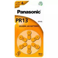 Элемент питания PANASONIC ZA13H(PR13/PR48) BL6 (для слуховых аппаратов)