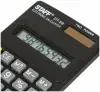 Калькулятор простой карманный маленький Staff Stf-818 (102х62 мм), 8 разрядов, двойное питание