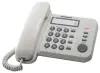 Телефон Panasonic KX-TS2352 белый