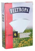 Фильтры Filtropa для кофеварок белые 04/100