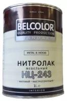 Лак BelColor НЦ-243 (0.7 кг)