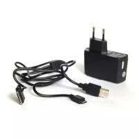 Зарядное устройство сетевое USB, 2 А с кабелями microUSB и совместимое Apple 30pin, KS-is