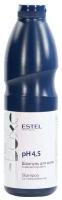 Estel Professional De luxe - Шампунь для волос стабилизатор цвета 1000 мл