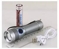 Мощный фонарь S18 ZOOM T6 в подарочной коробке с USB зарядкой серебристый