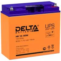 Аккумуляторная батарея Delta HR 12-80 W 20 Ah 12V