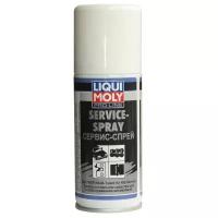 Автомобильная смазка LIQUI MOLY Service Spray