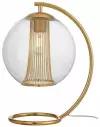 Favourite Настольная лампа Favourite Funnel 2880-1T