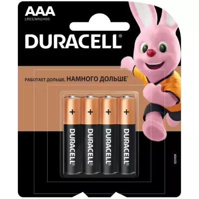 Батарейка Duracell Basic AAA, 4 шт
