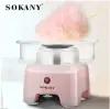 Аппарат для приготовления сахарной ваты /CHILDREN'S JOY/ватница/500 Вт/sk - 520/защита от перегрева/малогабаритен/розовый