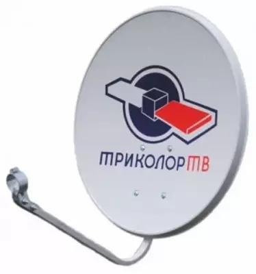 Спутниковая антенна 55 см Супрал для Триколор ТВ