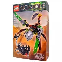 Конструктор KSZ Bionicle 609-2 Кетар: Тотемное животное Камня