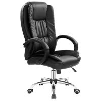 Компьютерное кресло HALMAR Relax для руководителя, обивка: искусственная кожа, цвет: серый