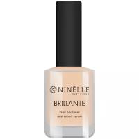Средство для ухода Ninelle Brillante Nail hardener and repair serum
