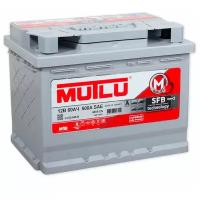 Автомобильный аккумулятор Mutlu SFB 2 (L2.60.048.B)