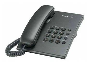 Телефон Panasonic KX-TS2350 RUT темно-серый металлик