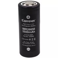 Аккумулятор Li-Ion 5500 мА·ч KeepPower IMR26650