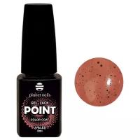Гель-лак для ногтей planet nails Point, 8 мл