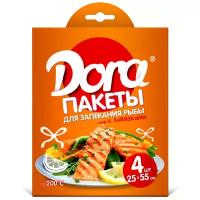 Пакеты для запекания Dora для рыбы