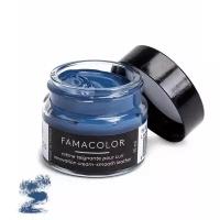 Famaco Жидкая кожа Famacolor 317 bleu fonce