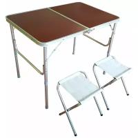 Стол складной коричневый + 2 стула