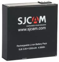 Дополнительная батарея (аккумулятор) SJCAM SJ8