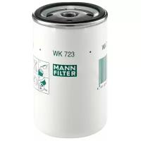 Топливный фильтр MANNFILTER WK723