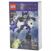 Конструктор KSZ Bionicle 706-4 Страж Земли