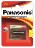Аккумулятор Panasonic 18650 Li-ion 3.7В 3400mAh Тритон (2шт) + Кейс