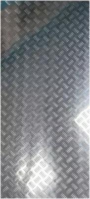 Лист алюминиевый рифленый "Квинтет" 1,5х600х1200мм АМГ2Н2