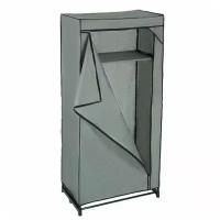 HOMSU Тканевый шкаф для одежды 75 х 46 х 160 см