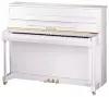 Пианино акустическое RITMULLER UP118R2 A111