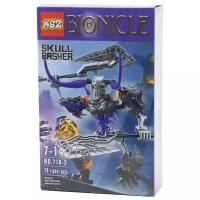 Конструктор KSZ Bionicle 710-3 Череп-крушитель