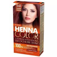 Стойкая крем-краска с хной для волос fito косметик FitoHenna Color 4.3 Шоколад