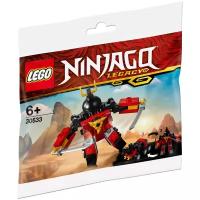 Конструктор LEGO Ninjago 30533 Самурай Икс