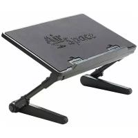 Многофункциональный столик-трансформер для ноутбука с полкой для мышки Air Space Laptop Desk