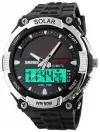 Часы наручные SKMEI 1049, спортивные, на солнечных батареях, водонепроницаемые Серебристые